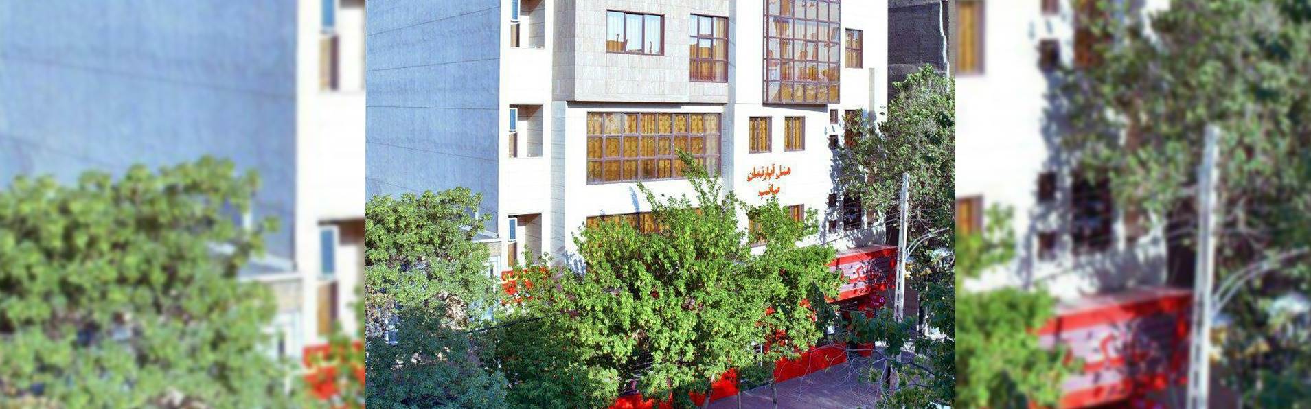 هتل آپارتمان صائب تبریز